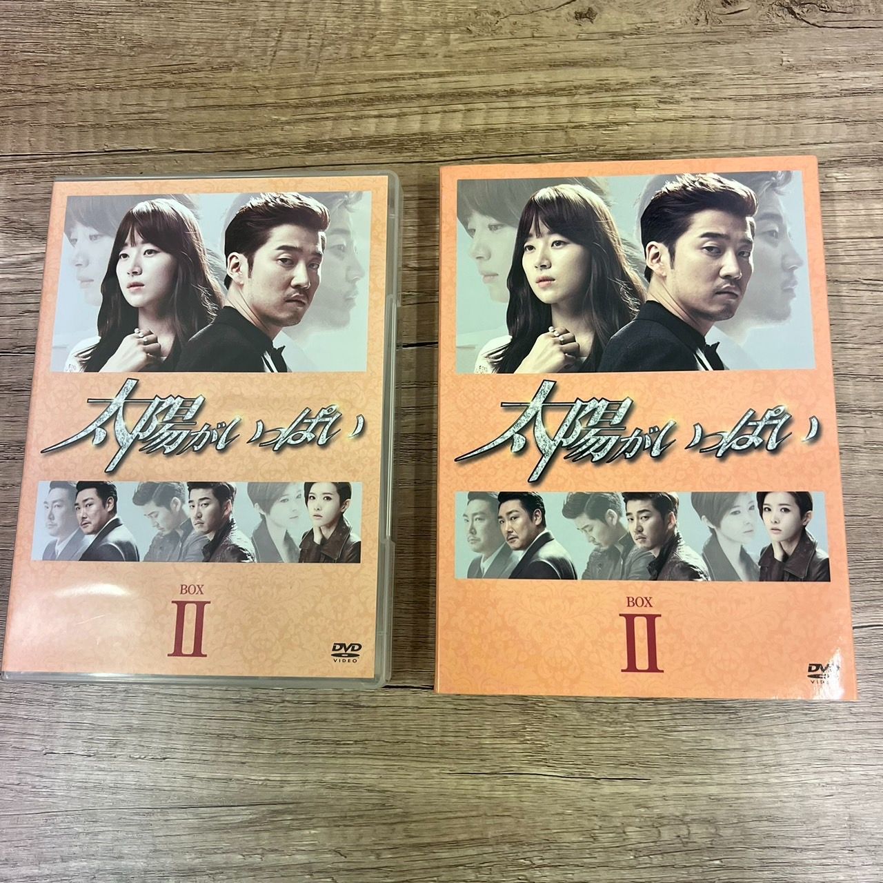 太陽がいっぱい DVD BOX Ⅰ Ⅱ 韓国ドラマ 1-18話 - メルカリ