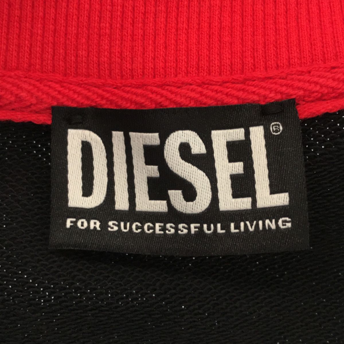 人気の福袋 【即日発送】 新品、未使用 DIESEL スウェットジャケット