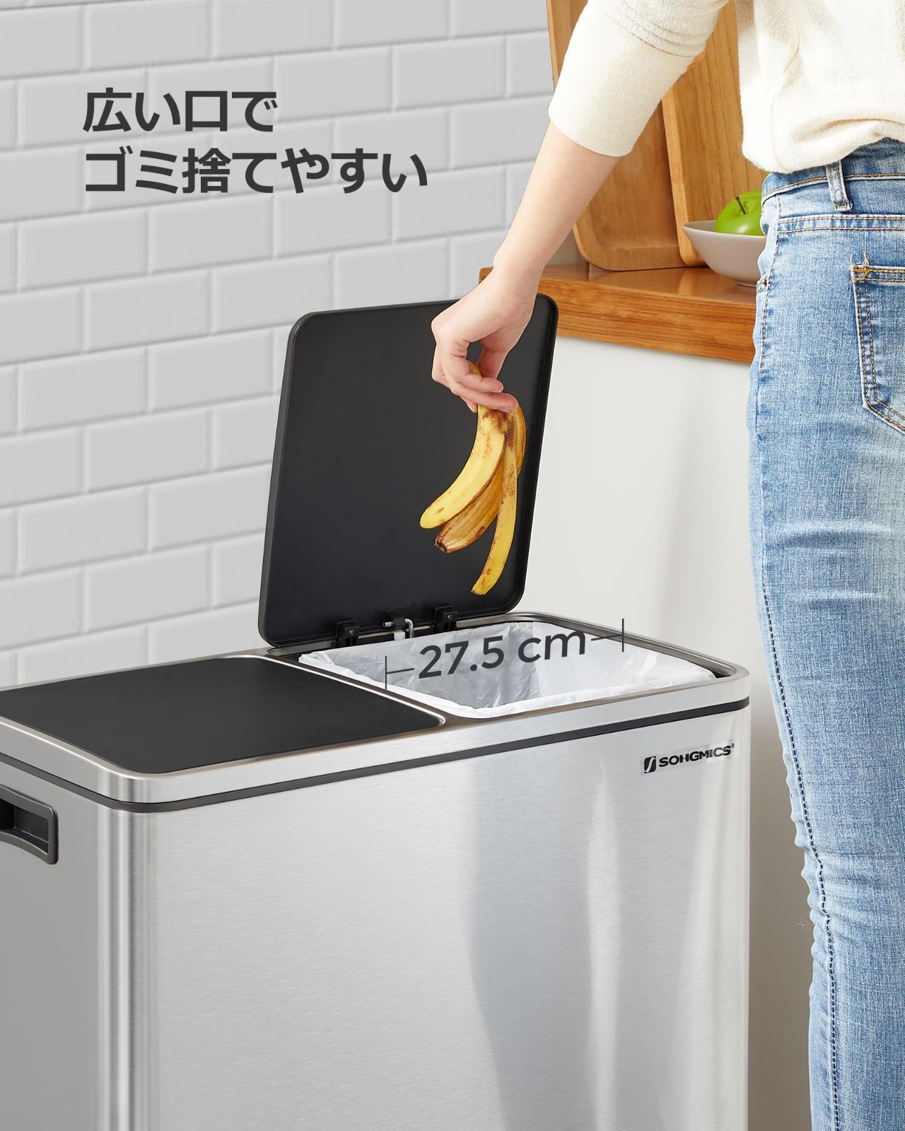 ダストボックス ゴミ箱