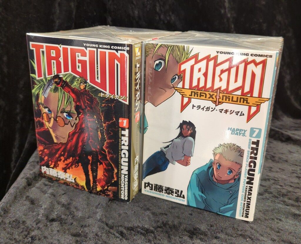 トライガン2巻 & トライガン・マキシマム 14巻セット 内藤泰弘 少年画