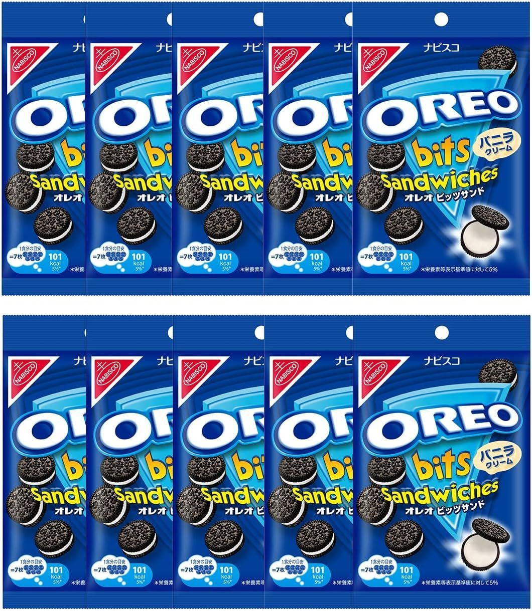 ナビスコ オレオビッツサンド バニラクッキー 65g×10袋 自分ご