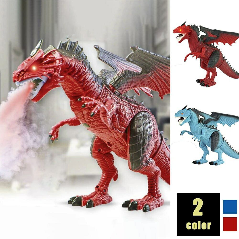 玩具 ドラゴン ラジコン 霧吐く レッドorブルー 特大 竜 龍