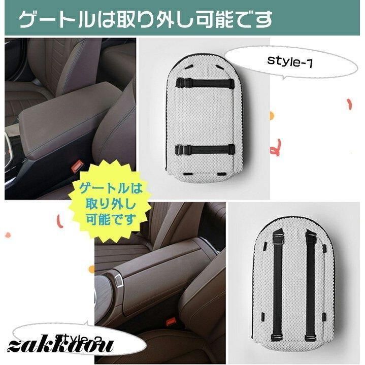 ドライブベッド