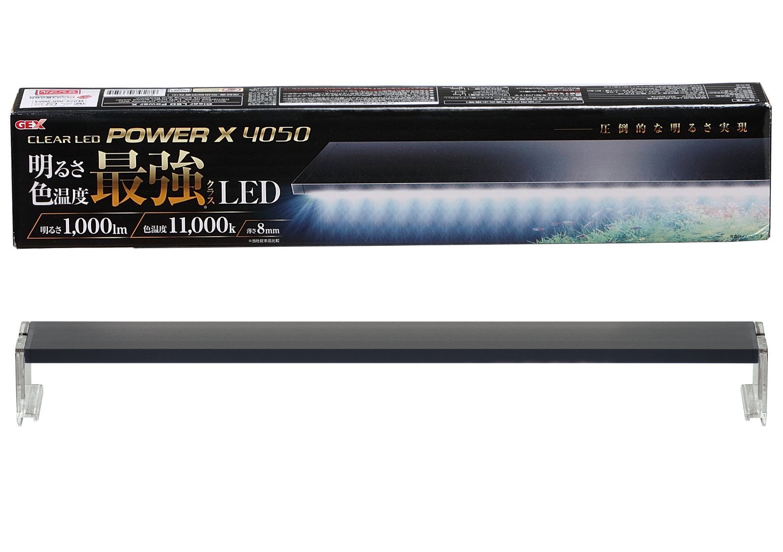 【人気商品】X 4050 POWER 明るさ1000lm 色温度11000K クリアLED ライトリフト付 GEX アクアリウム ジェックス 多肉植物幅40-50cm水槽用