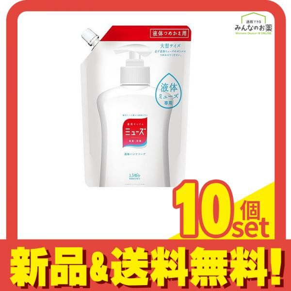 帯4755 ○高級 正絹 全通 袋帯 墨流し