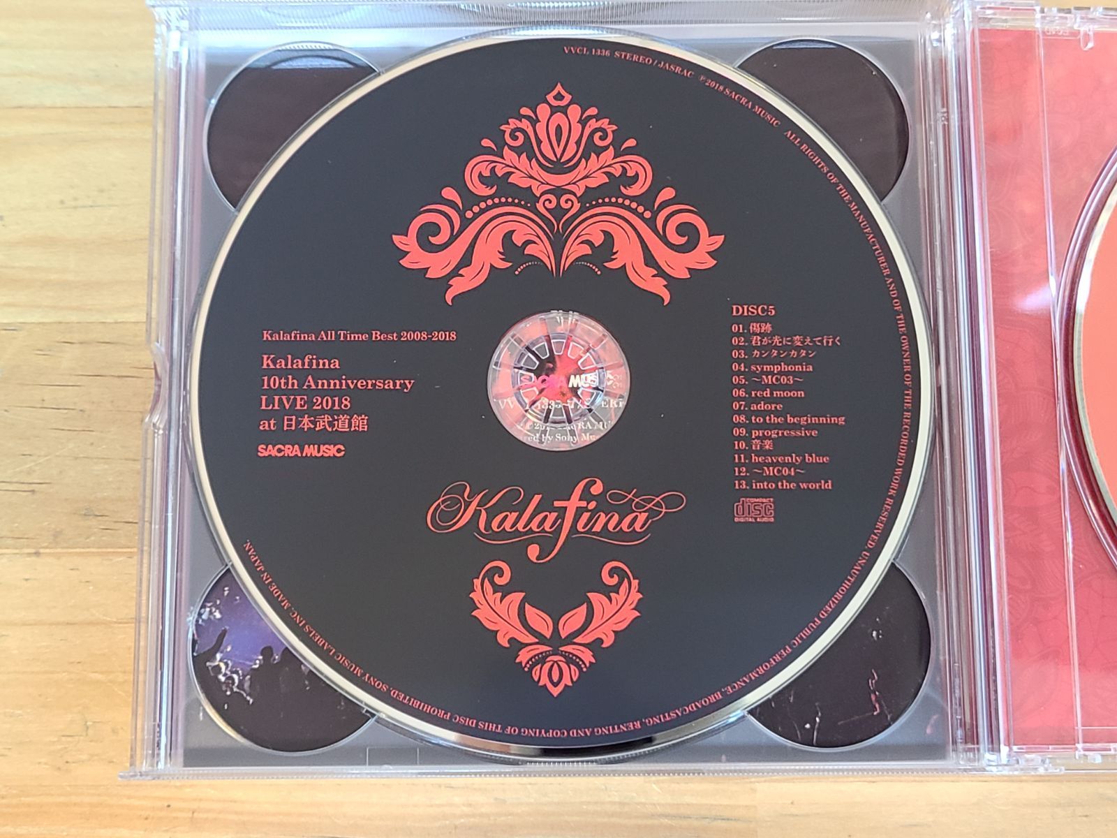 Kalafina CD セット CD Kalafina All Time Best 2008-2018 完全生産限定盤 Kalafina