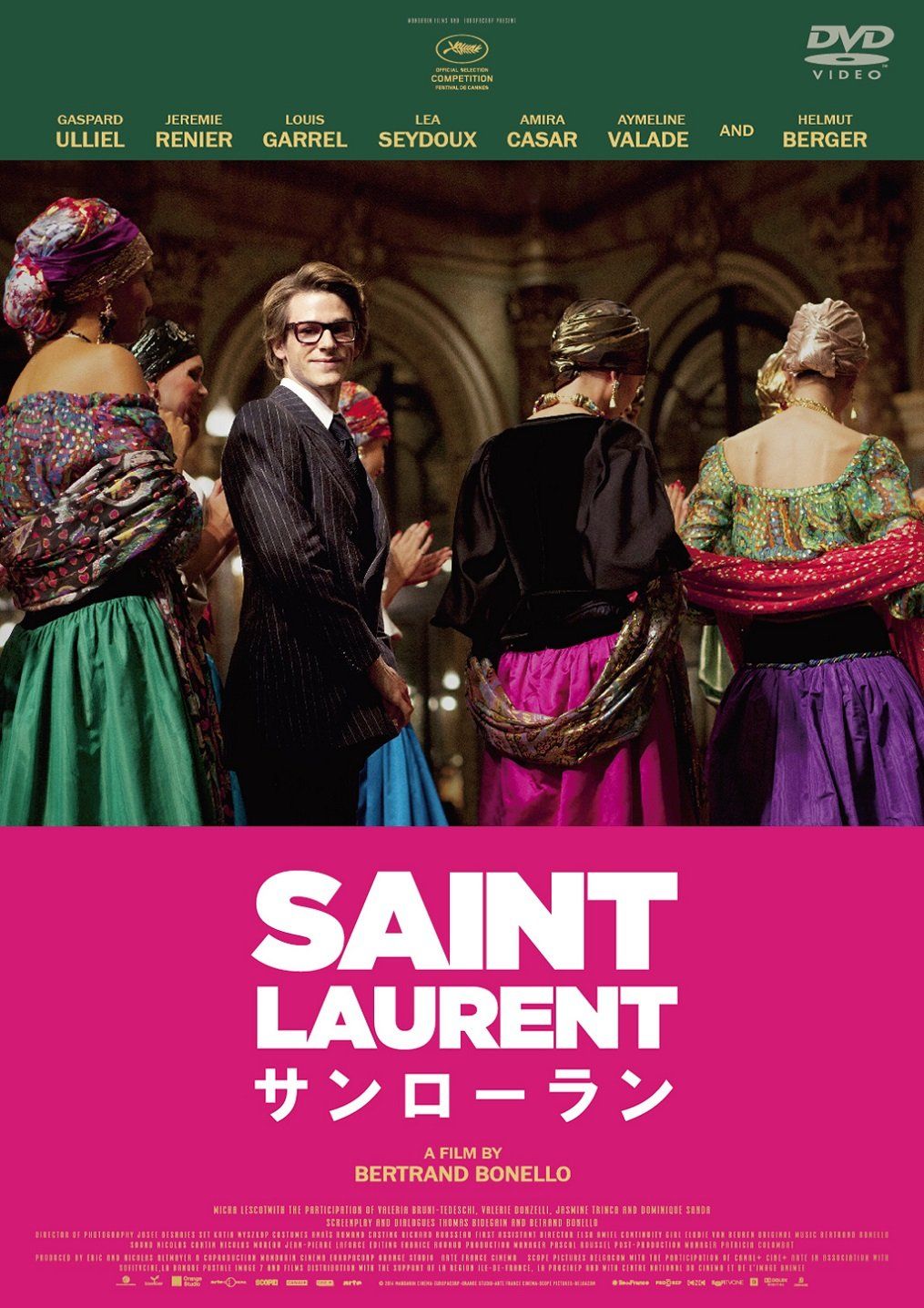 SAINT LAURENT|サンローラン DVD