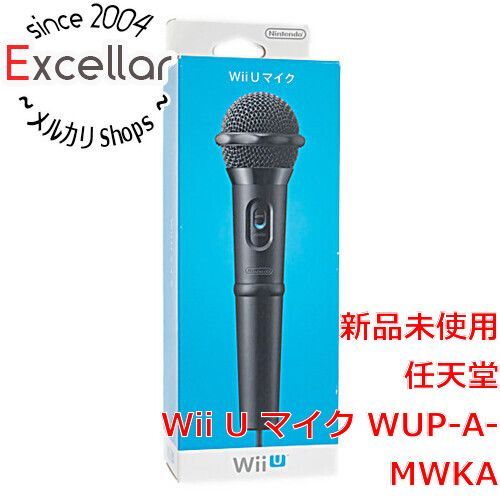 bn:14] 任天堂 Wii U マイク WUP-A-MWKA - 家電・PCパーツのエクセラー