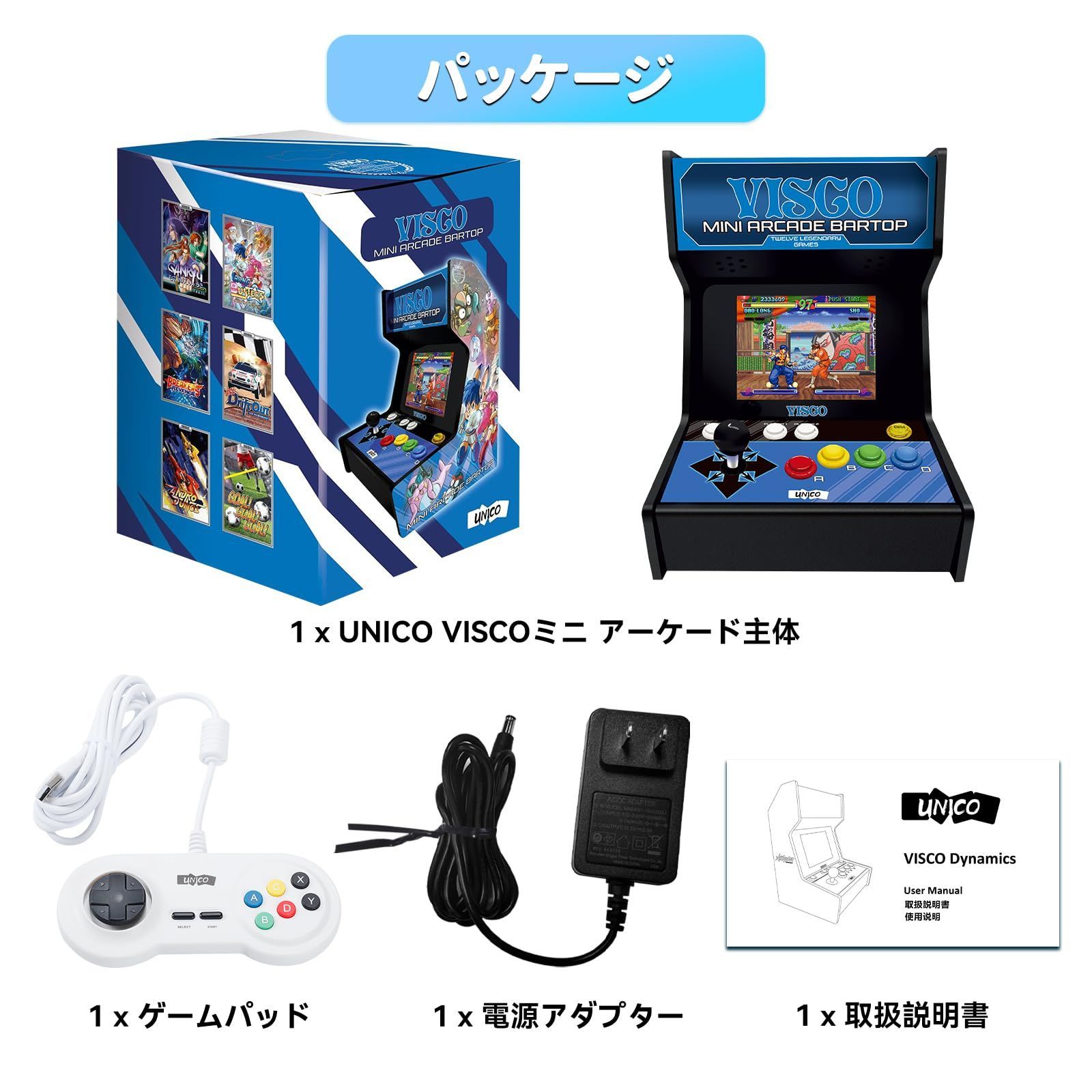 在庫処分】解像度1024 液晶画面 8インチ x 「飛鳥&飛鳥」や 在庫処分】解像度1024 液晶画面 8インチ x 「飛鳥&飛鳥」や