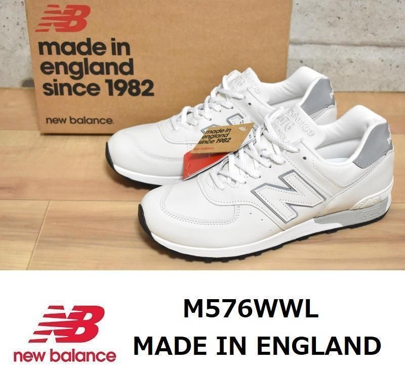 new balance ニューバランス M576WWL 27.5cm D イングランド製 MADE IN ...