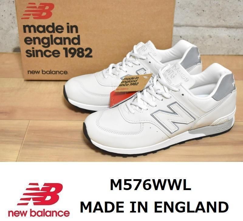 new balance ニューバランス M576WWL 27.5cm D イングランド製 MADE IN UK