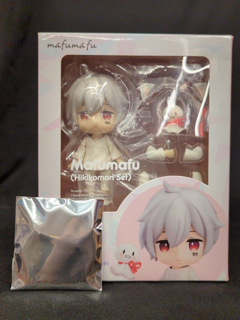 グッドスマイルカンパニー ねんどろいど まふまふ(ひきこもり