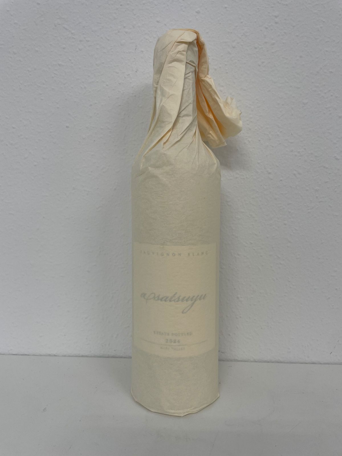 ケンゾーエステート あさつゆ 2025