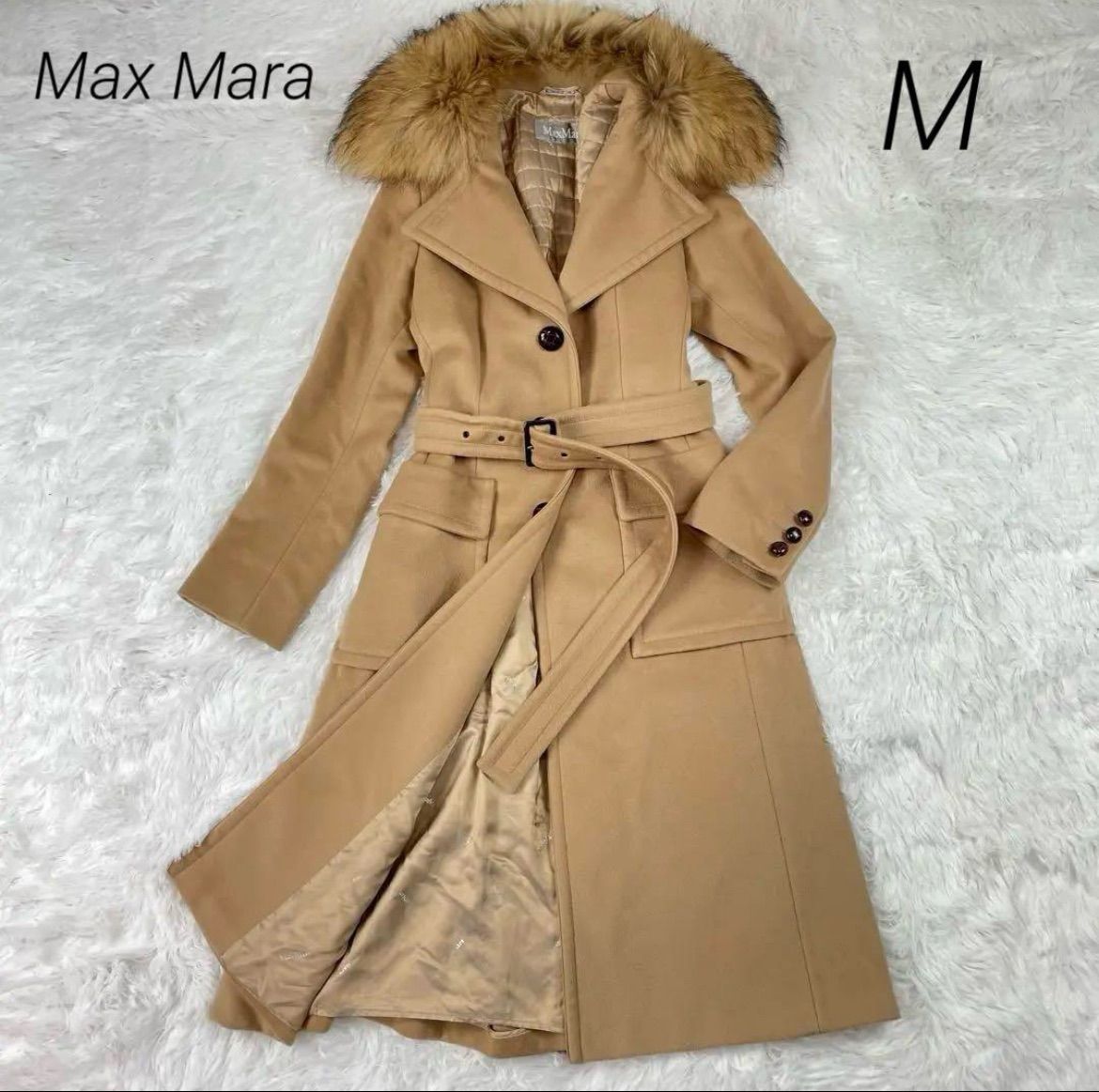 最高級 Max Mara チェスターコート ラクーンファー くるみボタン M