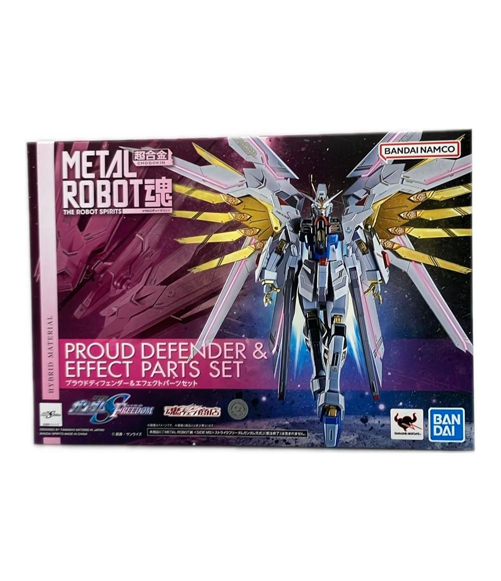 再入荷☆限定特選一玉☆極上レーザー彫刻【80mm丸玉♢千手観音像】❤️