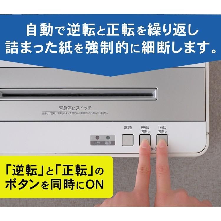 静音 アイリスオーヤマ