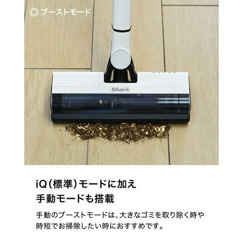  SYSTEM FIT コードレススティッククリーナー グレーシアブルー シャークニンジャ スティッククリーナー本体 スティッククリーナー