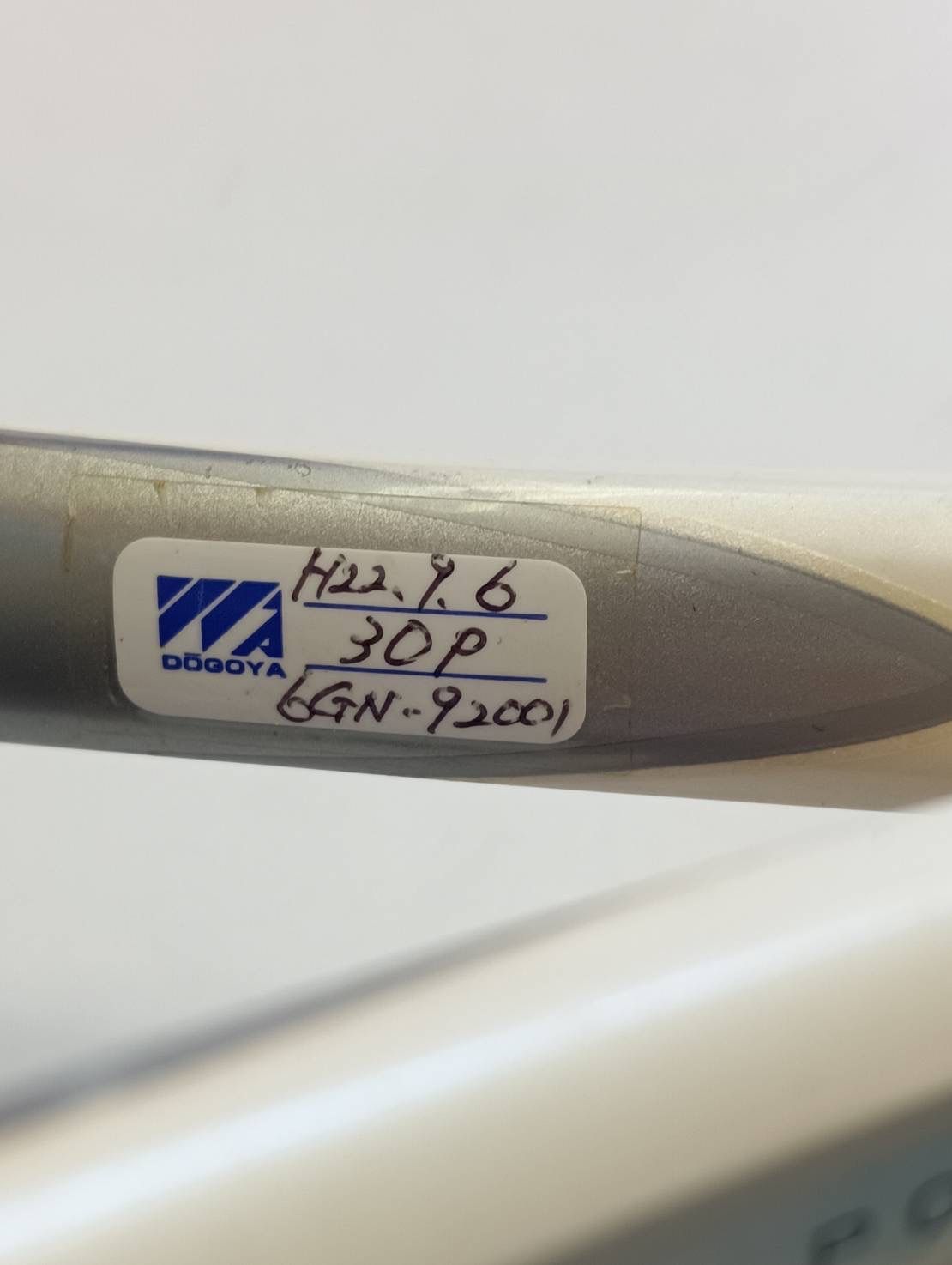 中古品】 MIZUNOミズノ 軟式テニスラケット expz T-30 スポーツ用品