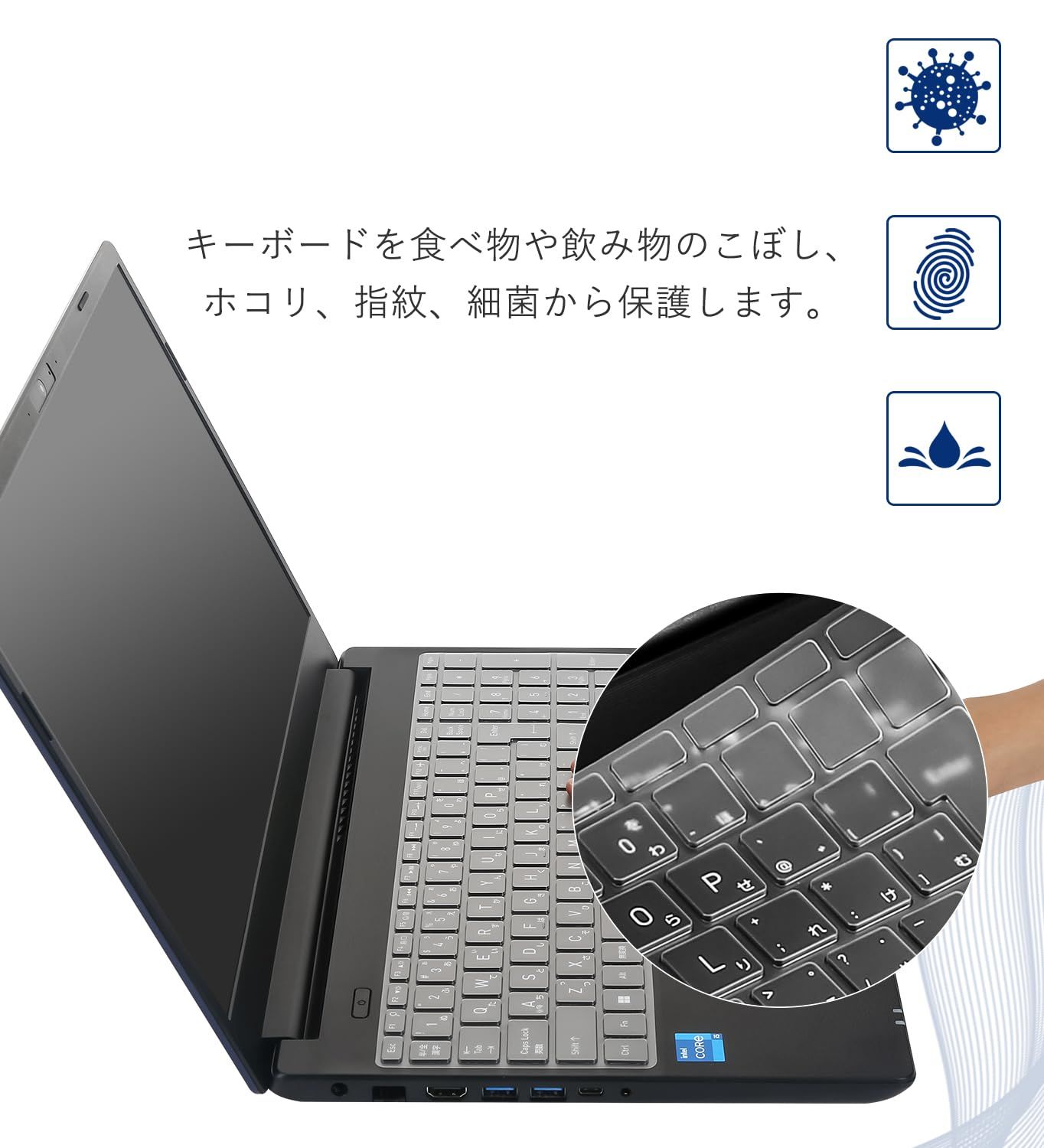 dynabook（ダイナブック公式） : Office 2024搭載Dynabook 整備済み品