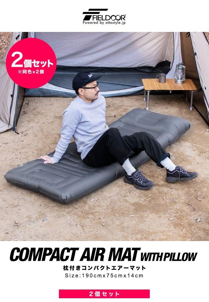 リップストップ生地