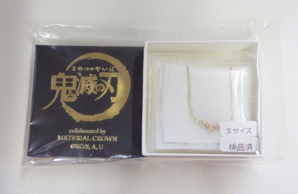 鬼滅の刃×MATERIAL CROWN