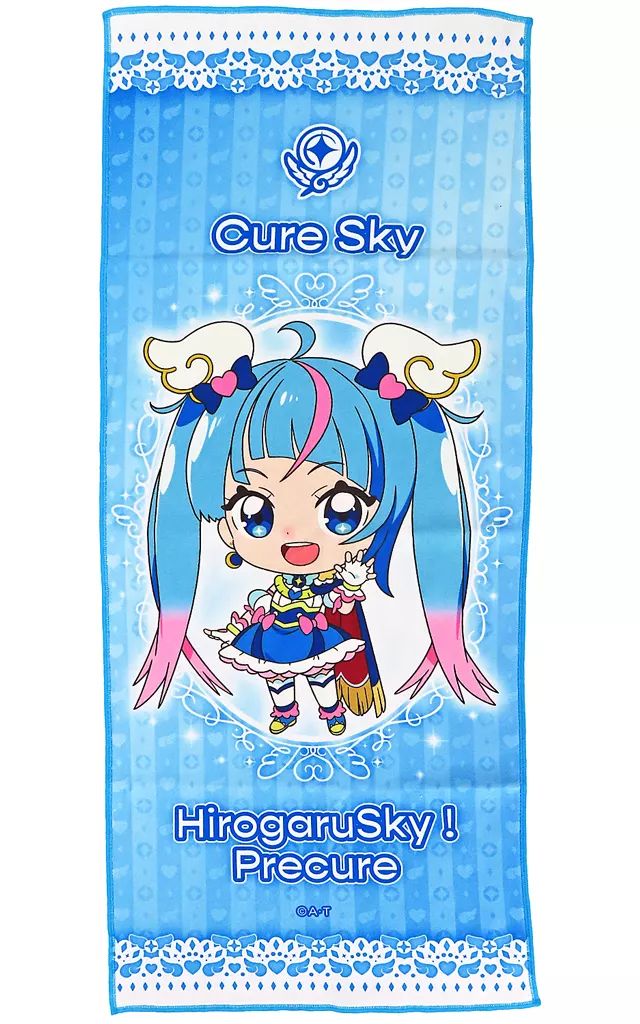 ひろがるスカイ！プリキュア 感謝祭 特典 ブランケット 100x70cm