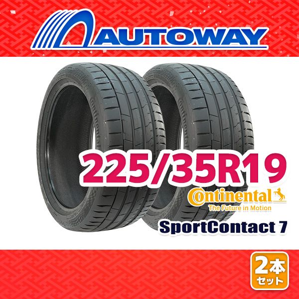 AUTOWAY】 新品 225/35R19 サマータイヤ CONTINENTAL SPORT CONTACT 7 