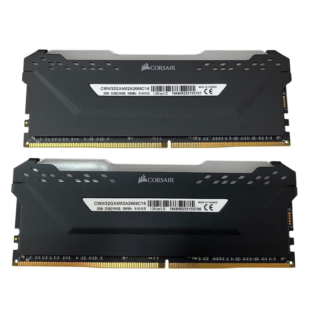 DDR4-2666MHz