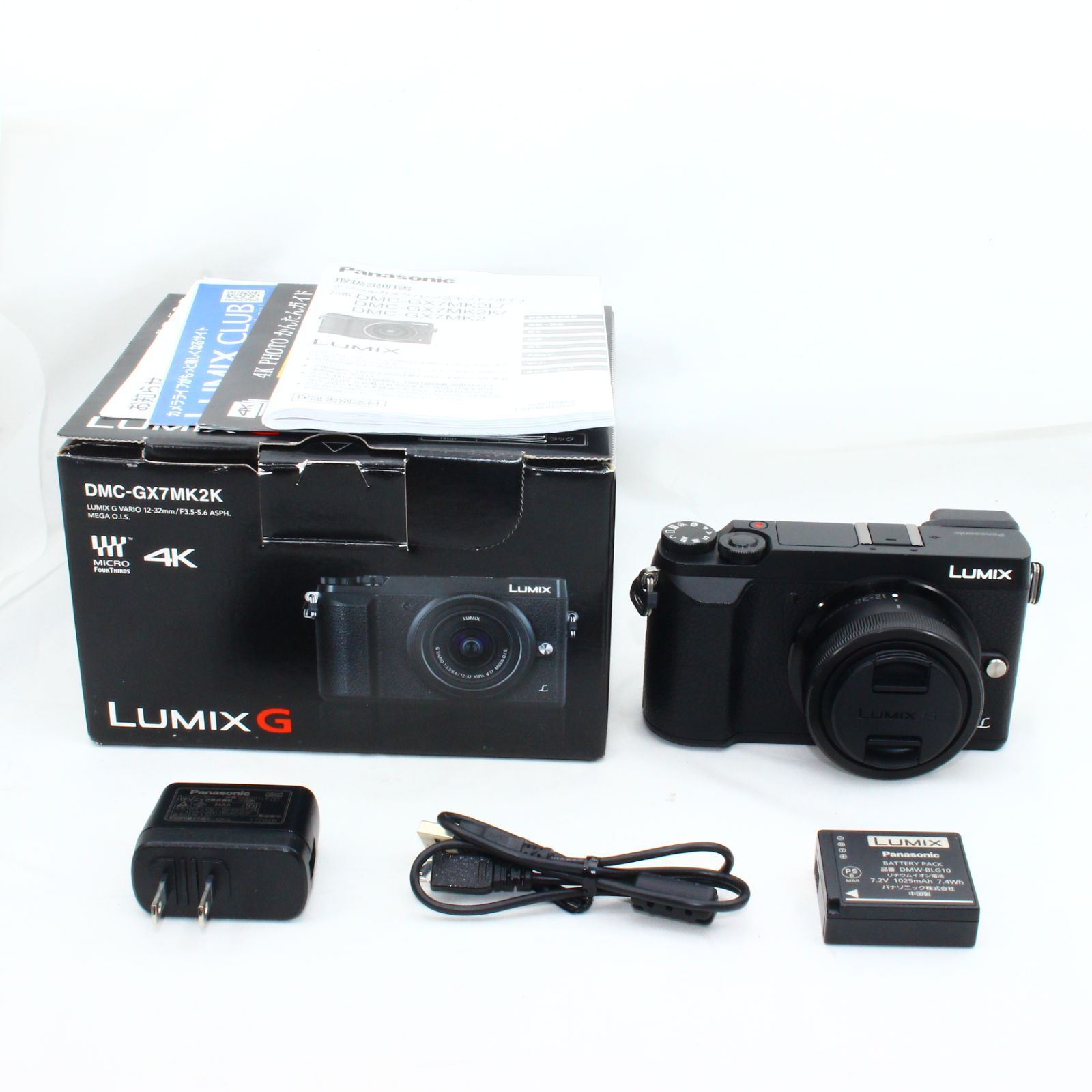 パナソニック ミラーレス一眼カメラ ルミックス GX7MK2 標準ズームレンズキット ブラック DMC-GX7MK2KK