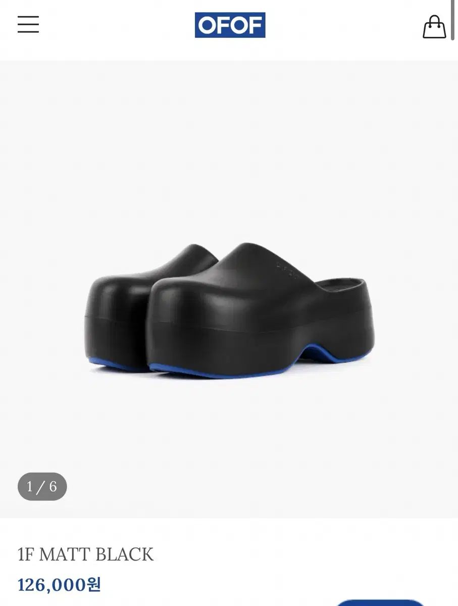 OFOF オフオフ マットブラック クロッグ 250mm