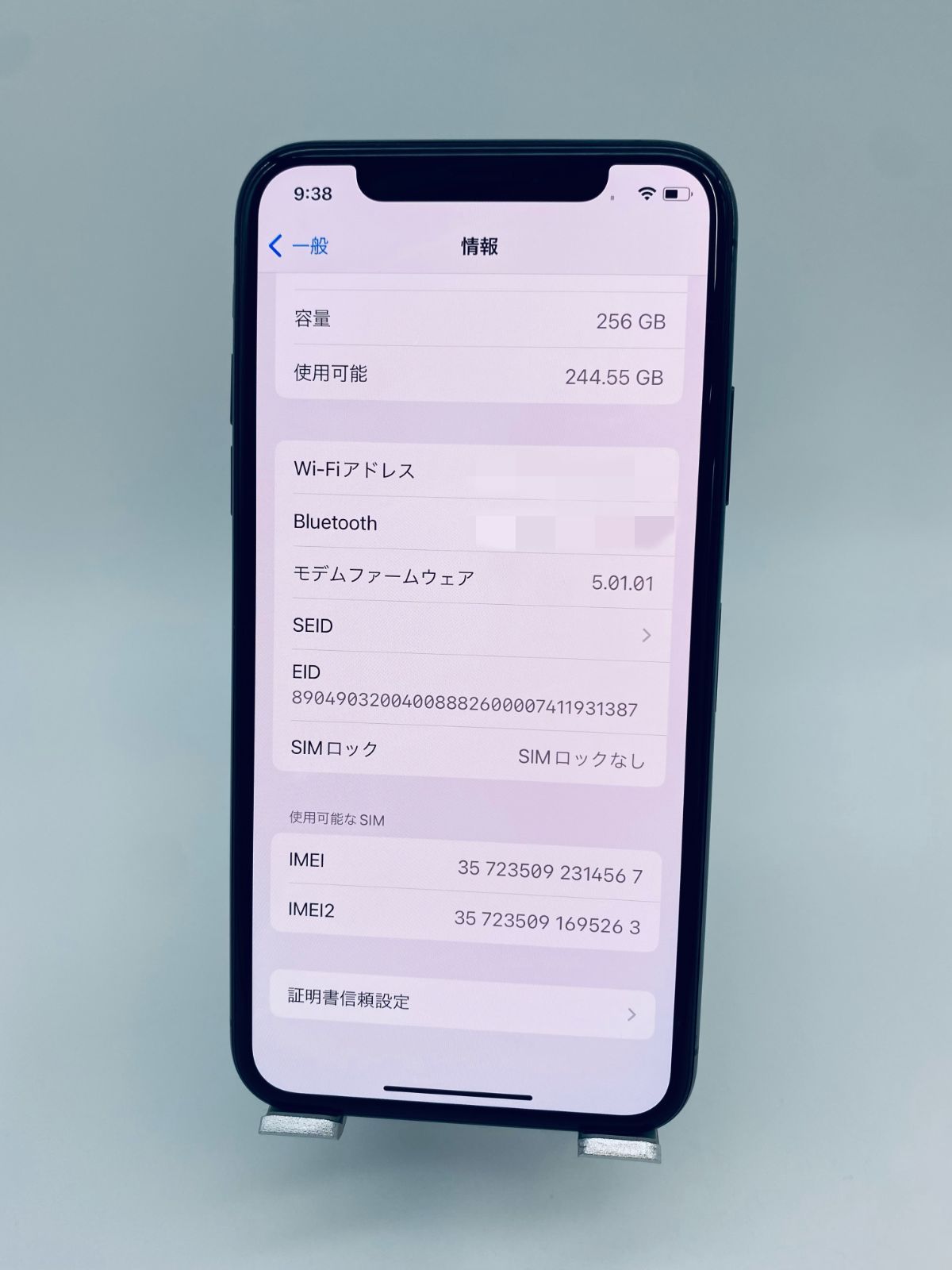 iPhoneXS 256GB スペースグレイ/新品バッテリー100%/シムフリー/新品