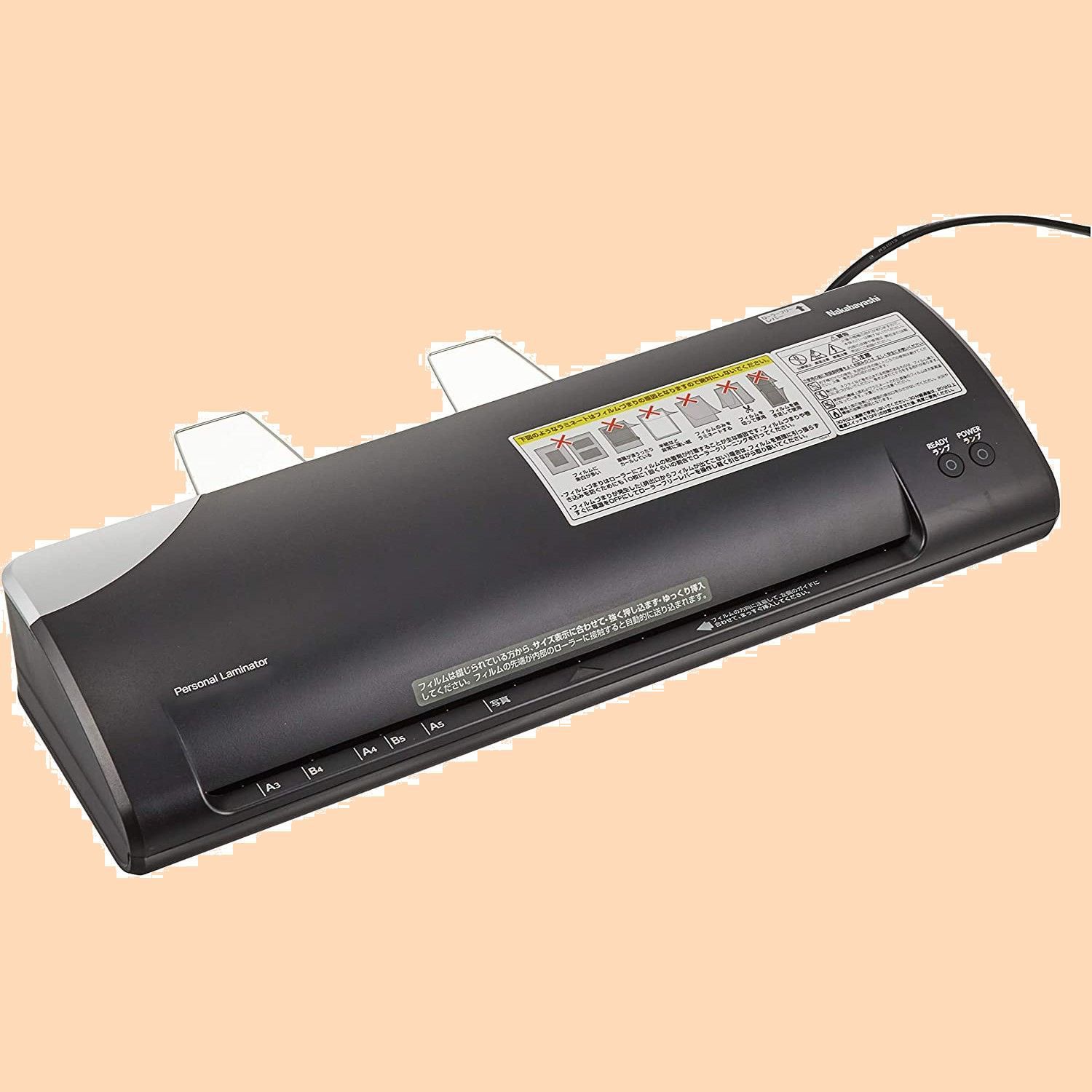 Z2757 ブラック A3 パーソナルラミネーター ナカバヤシ