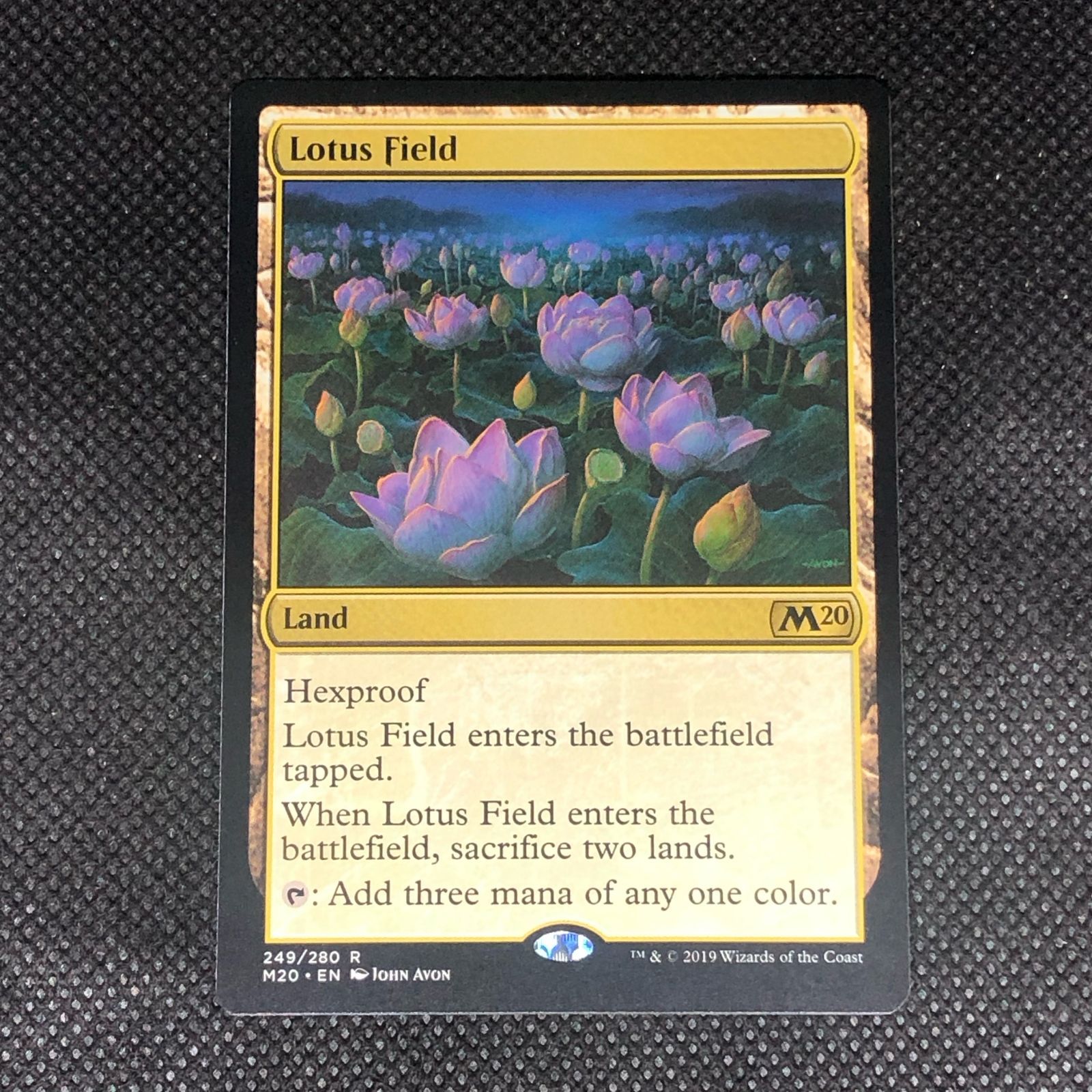 MTG 睡蓮の原野 / Lotus Field 英語版 1枚 - メルカリ