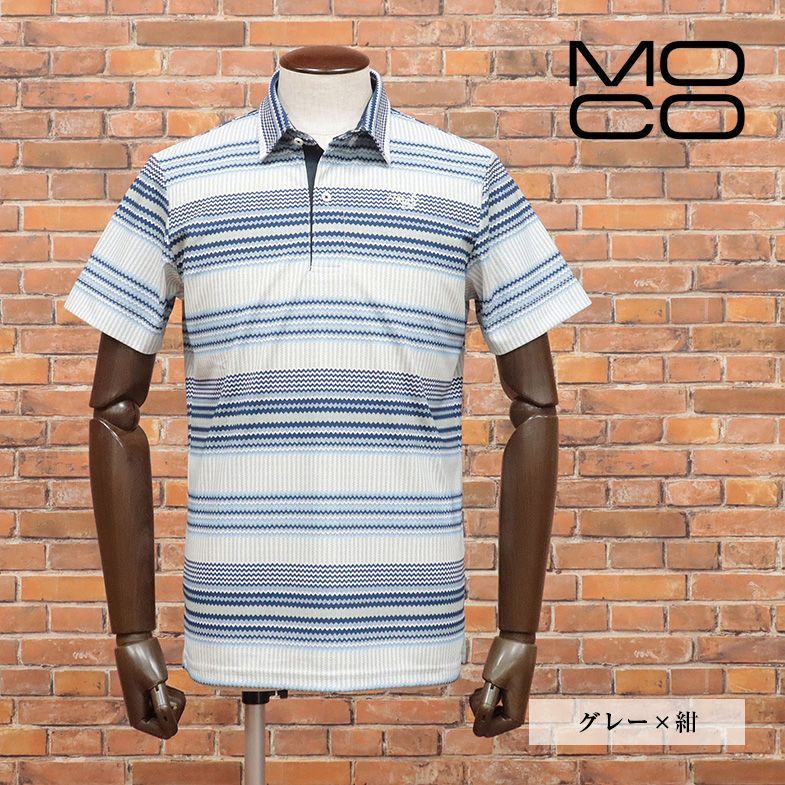 春夏|MOCO|50サイズ| ポロシャツ 涼しい カノコ ジャージー伸縮 ジグザク柄 遊び心 ゴルフ 半袖 |グレー×紺|ic574|