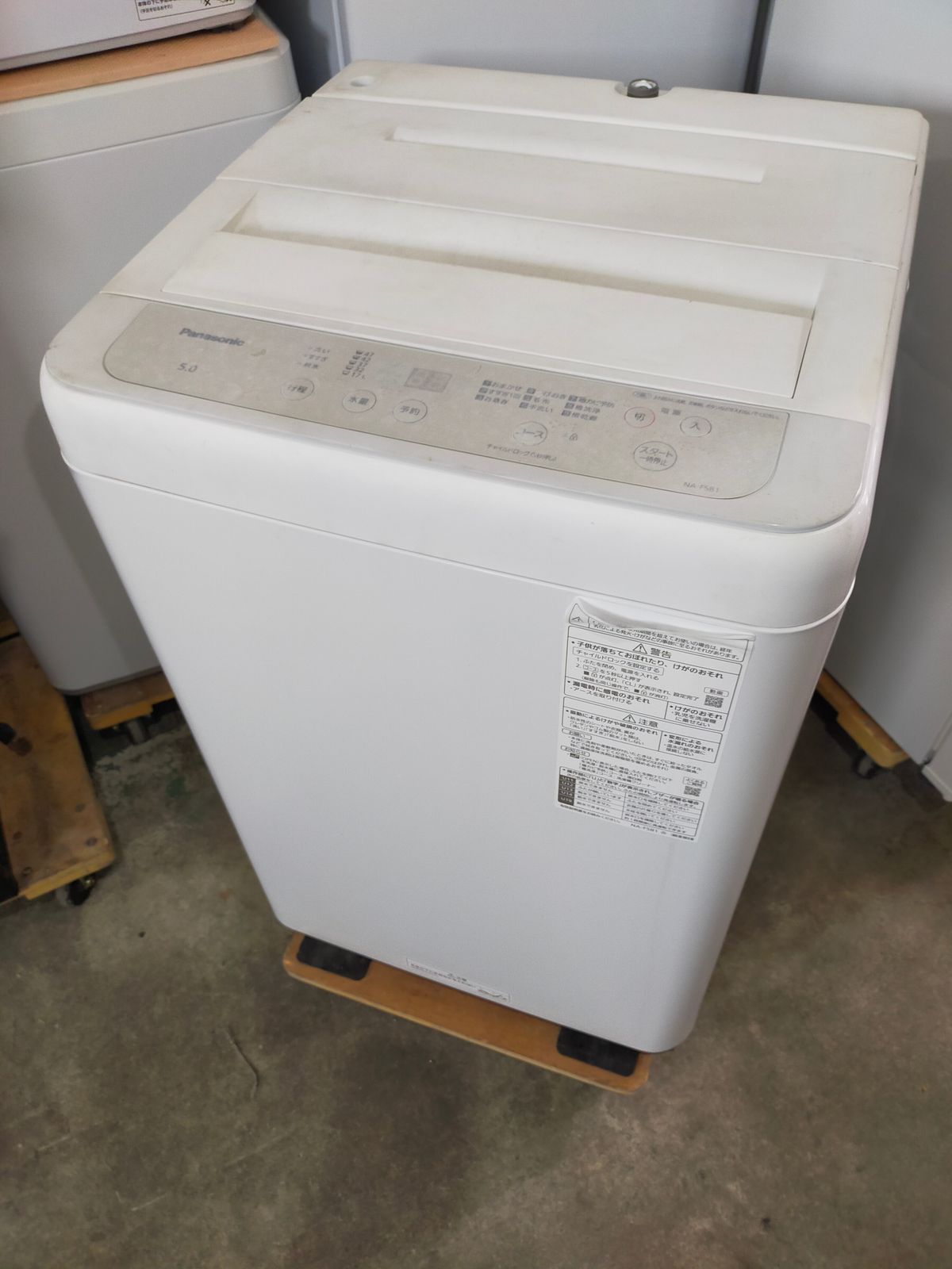 洗濯機 パナソニック NA-F5B1 5.0kg 2023年製 - メルカリ