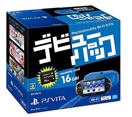 PlayStation Vita デビューパック Wi-Fiモデル ブルー/ブラック