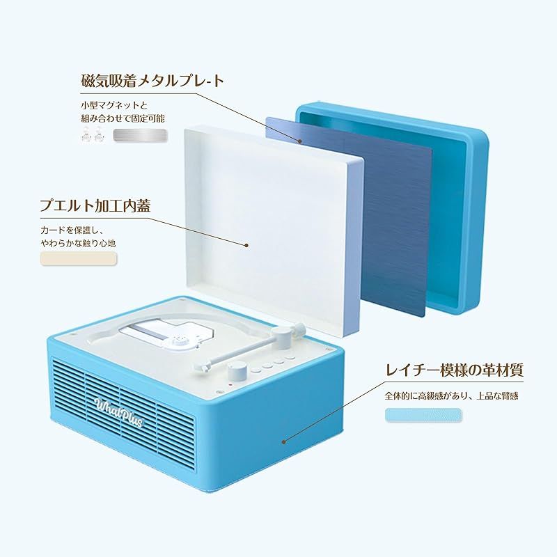 CDプレーヤー ワイヤレス対応
