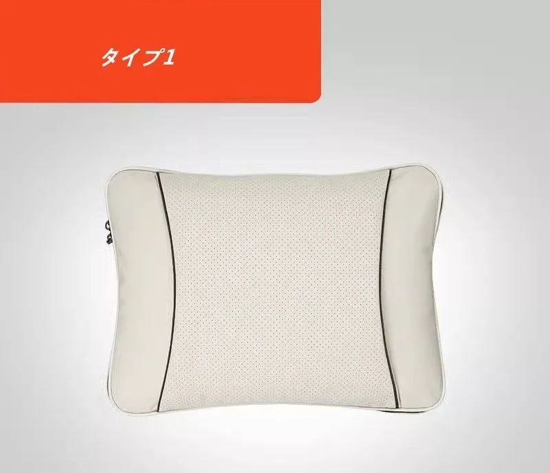 レクサス LM500h 用 車 家庭用 両用クッション 腰痛対策マルチクッション 1個 2種選択