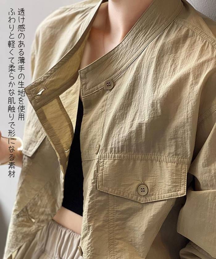 体型カバー 羽織