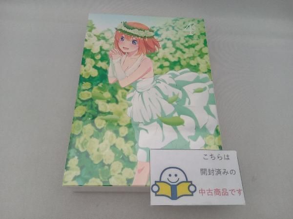 五等分の花嫁 4 ヨドバシ.com - Quintessential Quintuplets Vol. 4/五等分の