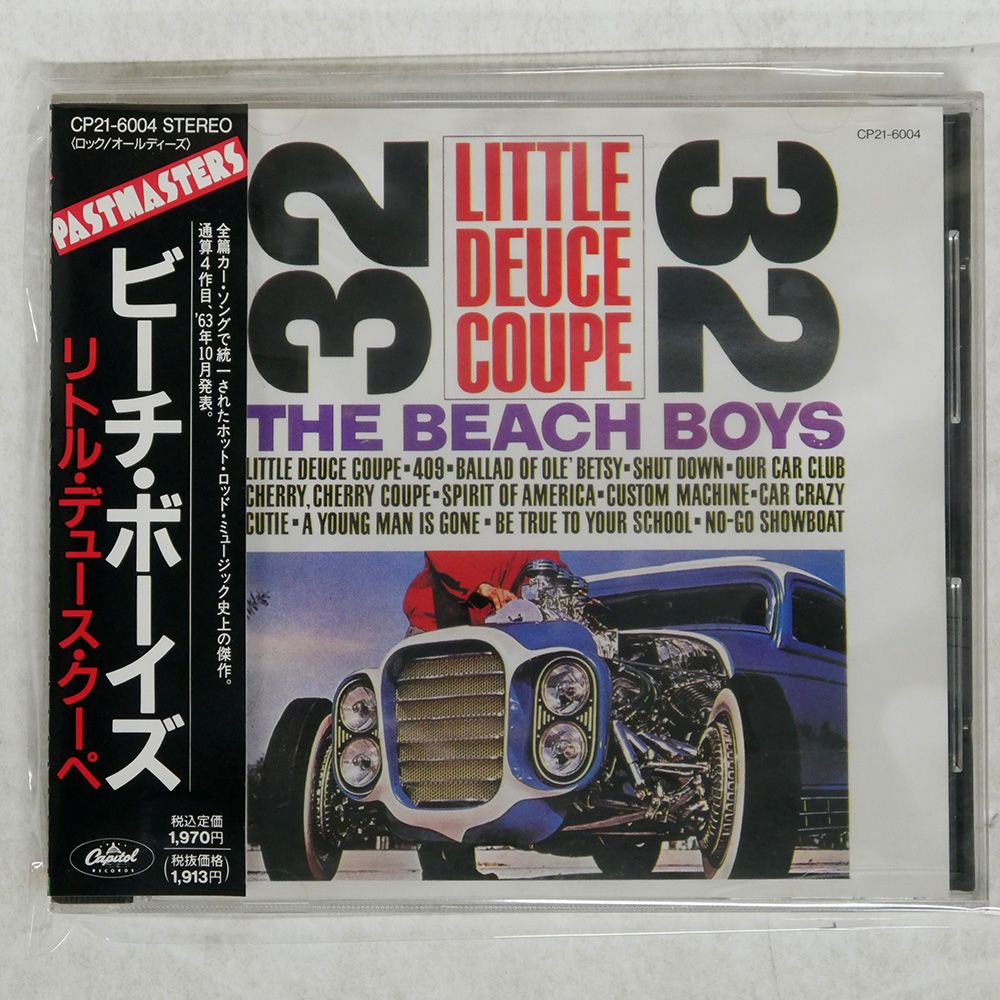 激レア EU盤 oasis little by little レコード oasis – Little By Little 7