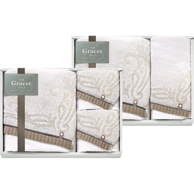 今治 グレイスト バスタオル2P-フェイスタオル3P IGY26800