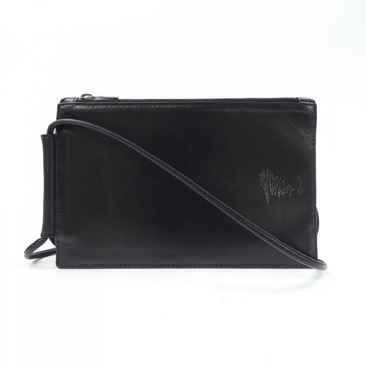 discord POUCH