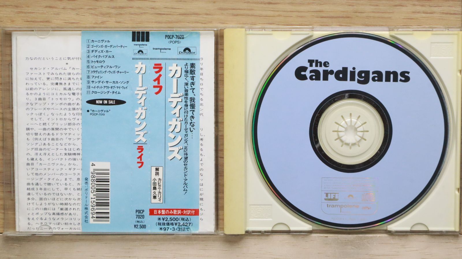 The Cardigans – Life – CD (PMDC UK Pressing, Album, Reissue