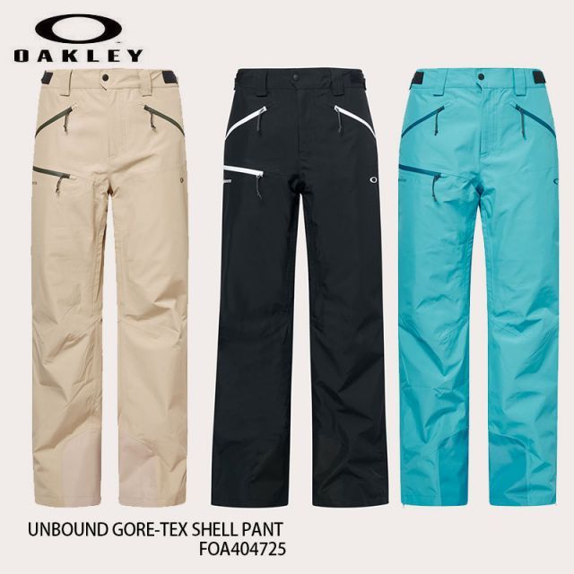 オークリー ウェア パンツ 23-24 OAKLEY UNBOUND GORE-TEX SHELL PANT FOA404725 アンバウンド ゴルテックス シェル 日本正規品