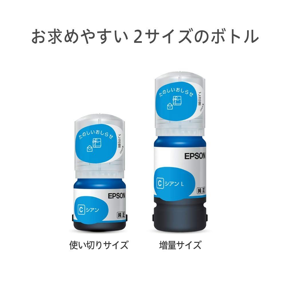 プリンター ドキュメントパック非同梱モデル