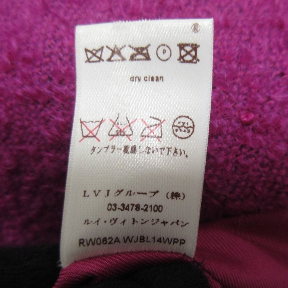 ツイードニットカットソー