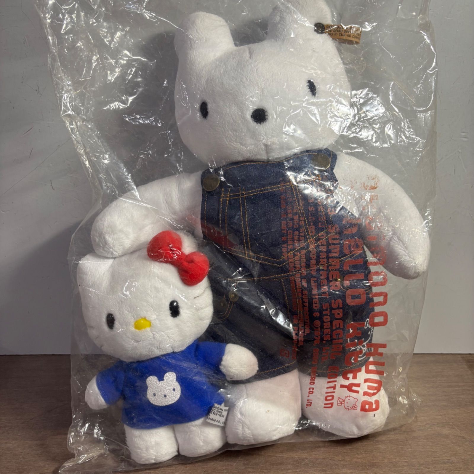 未開封 Sanrio 西武百貨店 サンリオ コラボ おかいものクマ&ハロー