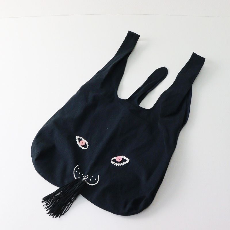 mina perhonen usa bag うさバッグ　ネイビー　小 未使用/定価2.4万】2023AW/ミナペルホネン mina perhonen usa