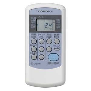【中古】【非常に良い】コロナ エアコンリモコン AR-03 2zzhgl6